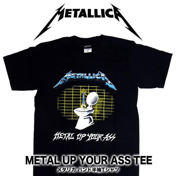 メール便対応可 Metallica メタリカ Ba 0002 Bk Metal Up Your Ass Tee バンドtシャツ Vf Ba 0002 Bk Bell 通販 Yahoo ショッピング