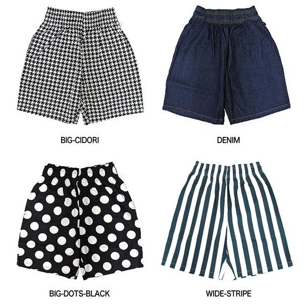 Cookman クックマン コックマン CHEF SHORT PANTS シェフ ショートパンツ ユニセックス【メール便配送】｜gb-int｜20