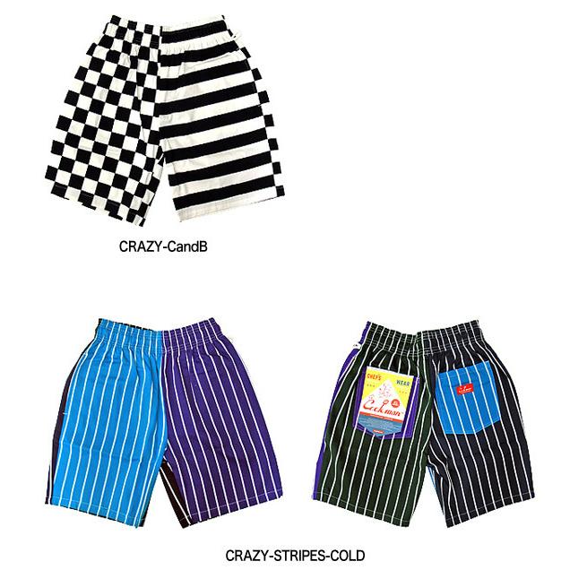 Cookman クックマン コックマン CHEF SHORT PANTS シェフ ショートパンツ ユニセックス【メール便配送】｜gb-int｜22