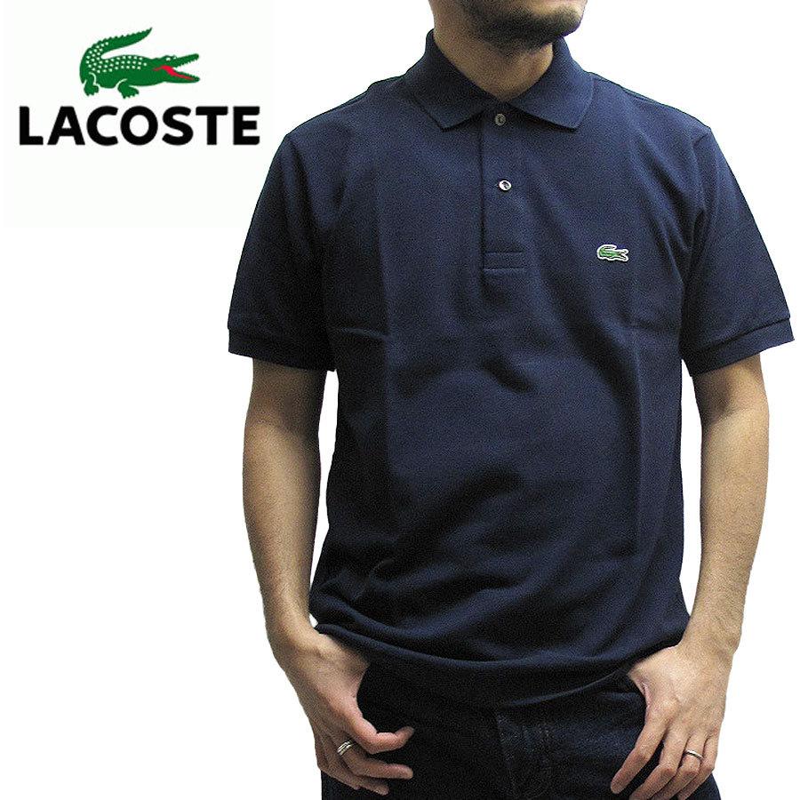 メール便対応可 ラコステ アウトレット 生産終了モデル Lacoste ポロシャツ L1212 メンズ 鹿の子 Vf Ls L1212 Out Bell 通販 Yahoo ショッピング