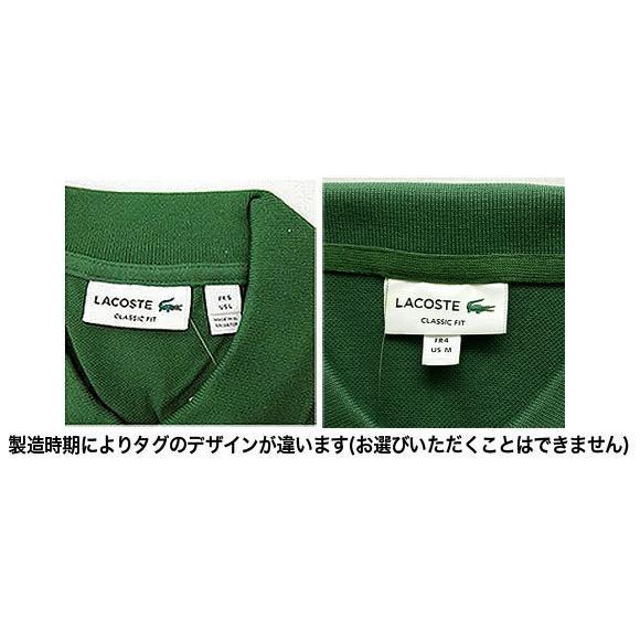 メール便対応可 ラコステ アウトレット 生産終了モデル Lacoste ポロシャツ L1212 メンズ 鹿の子 Vf Ls L1212 Out Bell 通販 Yahoo ショッピング