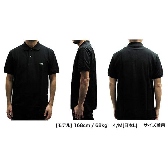 メール便対応可 ラコステ アウトレット 生産終了モデル Lacoste ポロシャツ L1212 メンズ 鹿の子 Vf Ls L1212 Out Bell 通販 Yahoo ショッピング