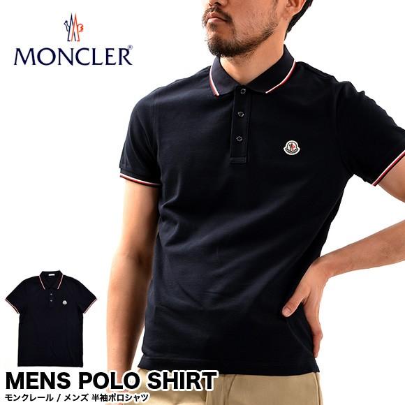 イディオム 下位 従来の モンクレール の ポロシャツ Matsuyamashi Jp