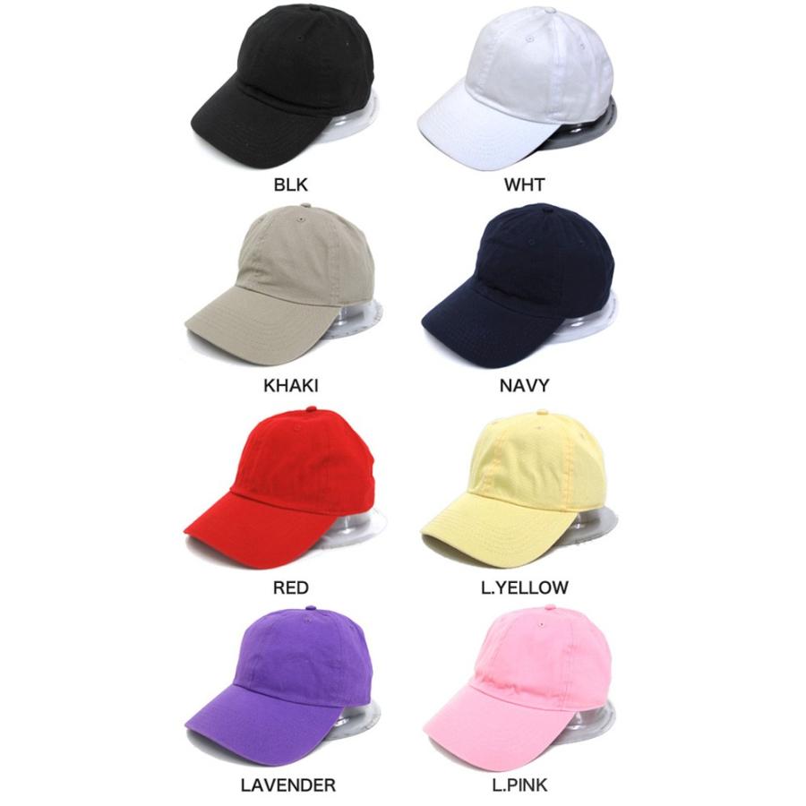 SALE/63%OFF】 メール便対応可 ニューハッタン コットン キャップ Newhattan 全17色 ローキャップ 無地 litigo.com SALE/63%OFF】 メール便対応可 ニューハッタン コットン キャップ Newhattan 全17色 ローキャップ 無地 litigo.com