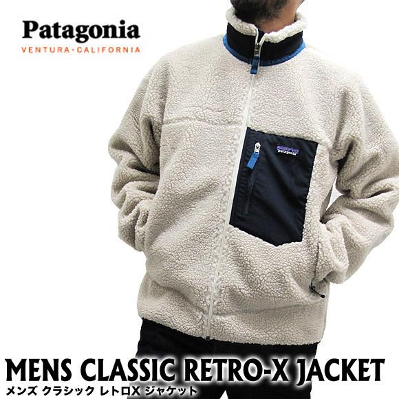 Patagonia パタゴニア メンズ フリースジャケット クラシック レトロX