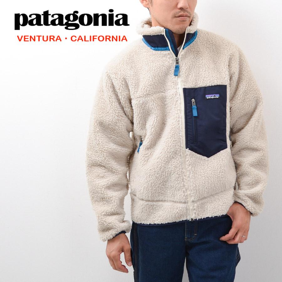 Patagonia パタゴニア メンズ フリースジャケット クラシック レトロX