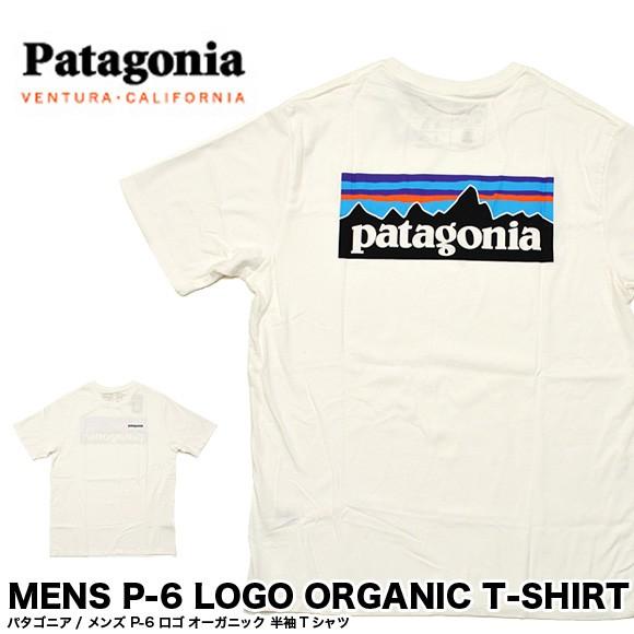 メール便対応可 Patagonia パタゴニア Tシャツ Mens P 6 Logo Organic T Shirt ロゴ オーガニック Tシャツ ホワイト 白 Vf Pg Wht Bell 通販 Yahoo ショッピング