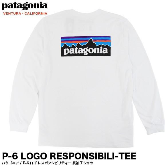 有名ブランド 安値 メール便対応可 Patagonia パタゴニア ロンT 長袖 Tシャツ メンズ 38518 ホワイト MENS P-6 RESPONSIBILI-TEE WHT eileenhughes.com eileenhughes.com
