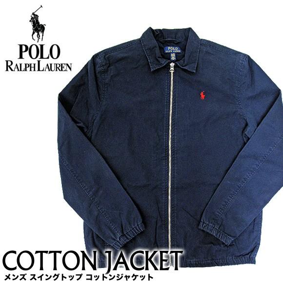 ポロ ラルフローレン Polo Ralph Lauren Boy S ジャケット ボーイズ スイングトップ メンズ メール便不可 Vf Rl 323 7534 Bell 通販 Yahoo ショッピング