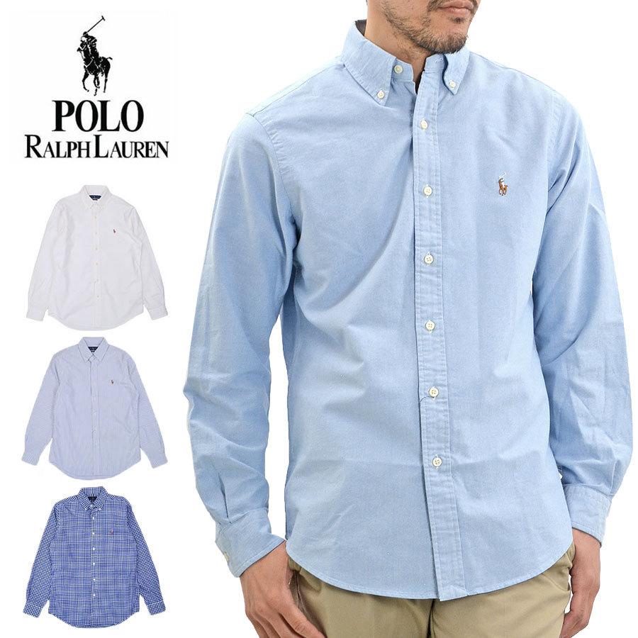 ポロ ラルフローレン シャツ メンズ オックスフォードシャツ POLO RALPH LAUREN 548535 長袖シャツ 大きいサイズ｜gb-int