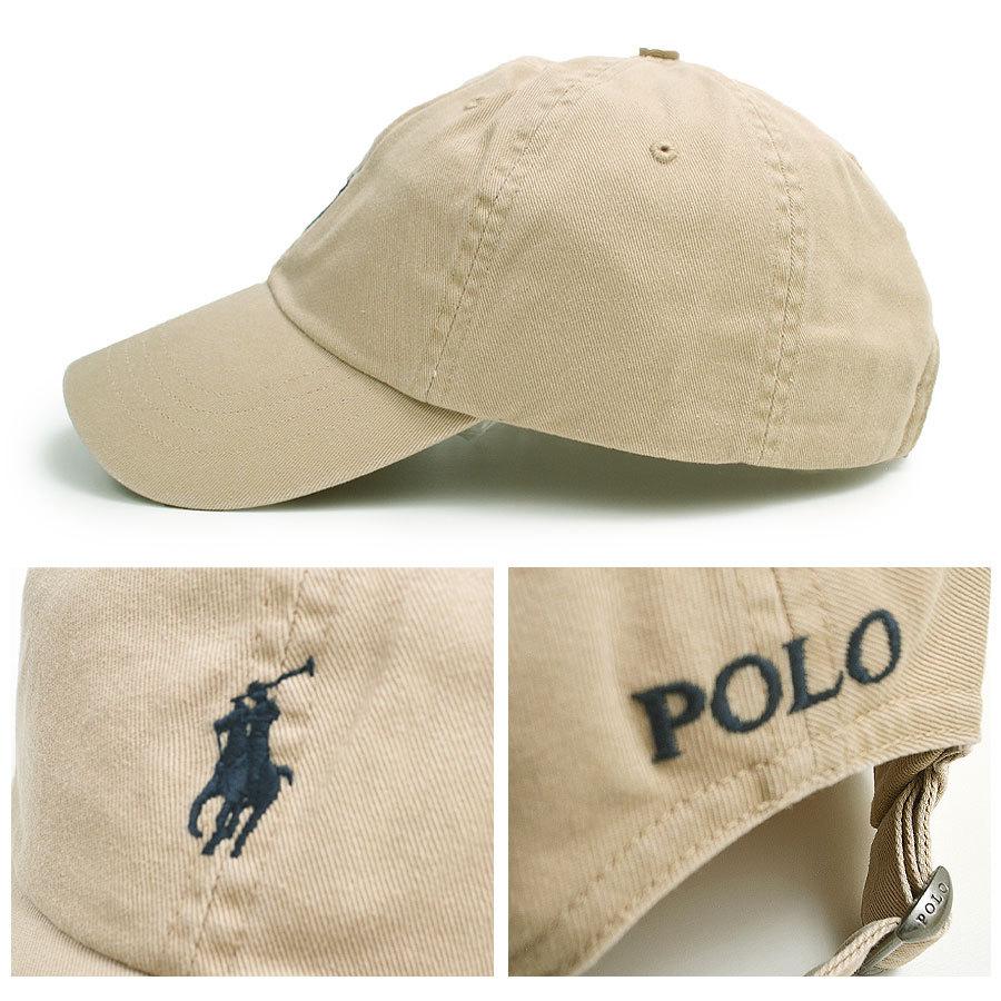 ポロラルフローレン POLO Ralph Lauren キャップ メンズサイズ 帽子 ワンポイント ロゴ65164【メール便配送】｜gb-int｜09