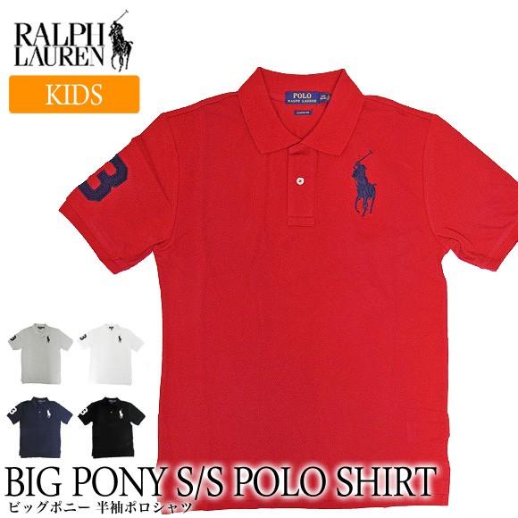 POLO RALPH LAUREN 【キッズ・ジュニア】ポロラルフローレン POLO RALPH LAUREN 【キッズ・ジュニア】ポロラルフローレン