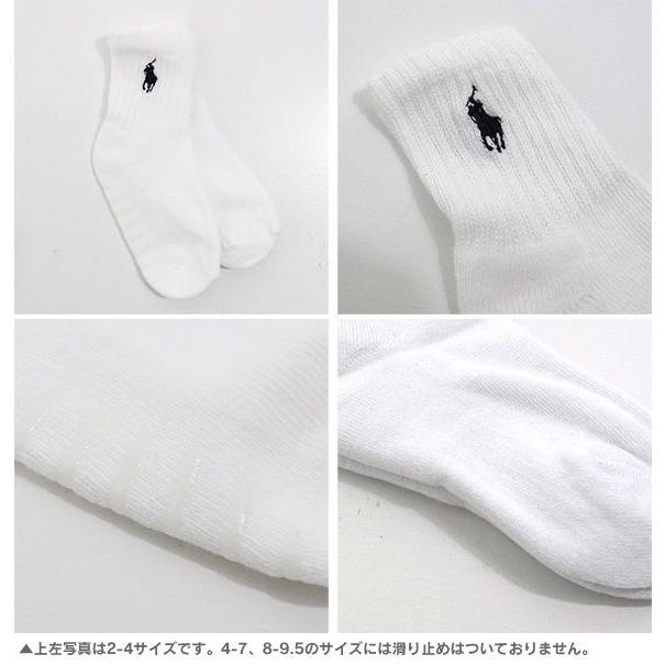 ラルフローレン Polo Ralph Lauren キッズ ハイソックス 靴下 2足セット B メール便対応 Vf Rl B Bell 通販 Yahoo ショッピング