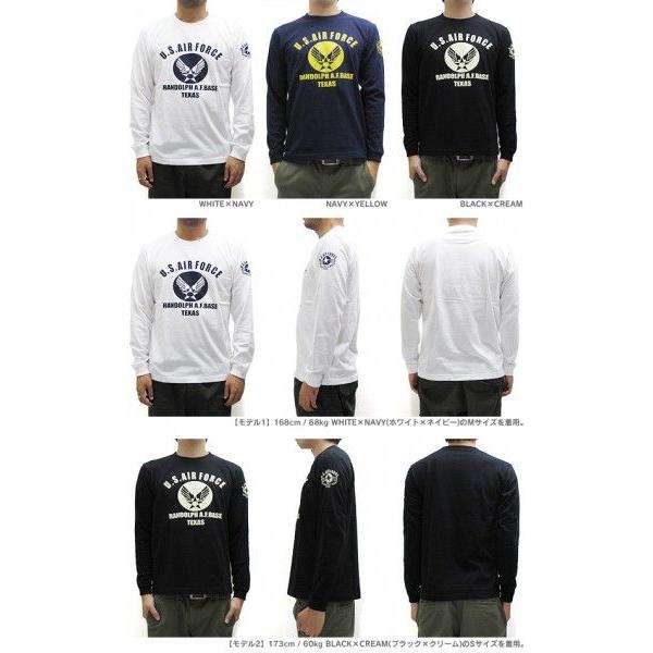 U.S. AIR FORCE ユーエスエアフォース 長袖 Tシャツ【メール便 U.S. AIR FORCE ユーエスエアフォース 長袖 Tシャツ【メール便