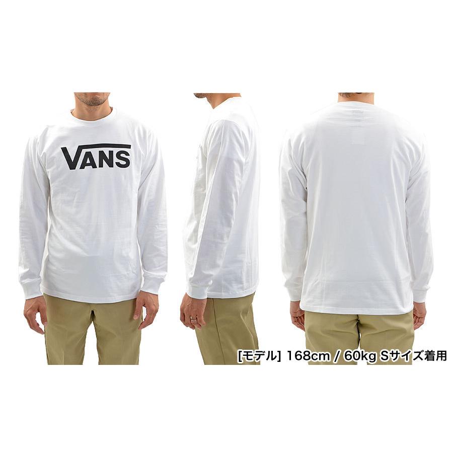 VANS バンズ ロンT VANS CLASSIC L/S TEE クラシック 長袖Tシャツ VN000K6H ビッグサイズ【メール便配送】