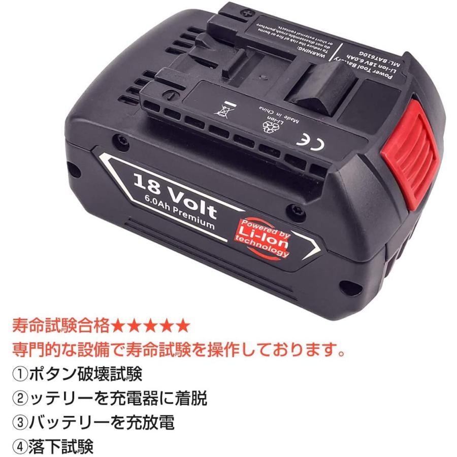 ボッシュ BOSCH 互換 バッテリー BAT610 A1860LIB 18V 6.0Ah A1850LIB BAT609 BAT618 BAT622 BAT620-2PK A1830LI A1840LIB 対応 (BAT610/1個)｜gb-shop｜08