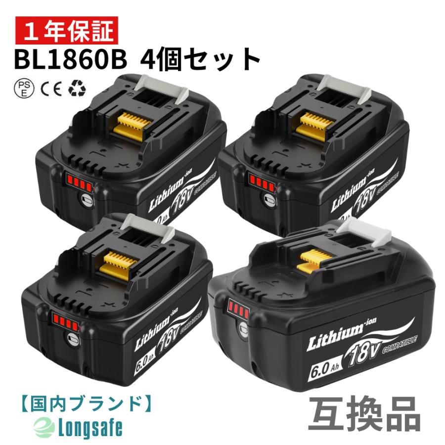 1年保証 マキタ バッテリー 互換 BL1860B 18V 6000mAh ４個セット 残量表示付 DC18RC DC18RD DC18RF  純正充電器対応 BL1820 BL1830B TD171 TD172 対応 :BL1860B-4:GBショップ - 通販 - Yahoo!ショッピング