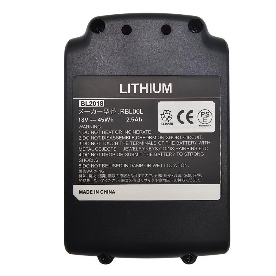 A ブラックアンドデッカー BL2018　互換バッテリー BL1518 4個 ブラック＆デッカー ブラックアンドデッカー blackanddecker