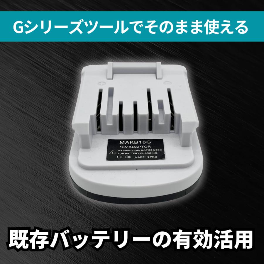 マキタ互換品 プロからDIY ライトバッテリー 18V Li-ion バッテリー 