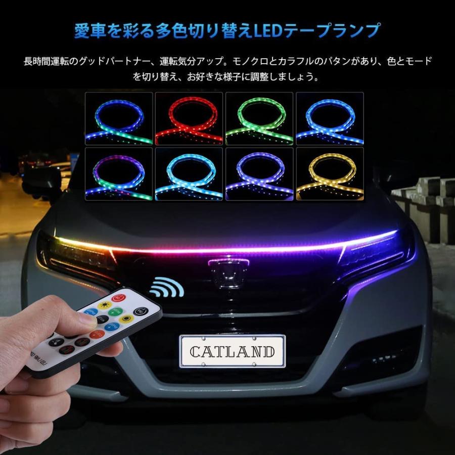 シーケンシャル LEDテープライト 車 流れる LED RGB デイライト フルカラー 防水 IP65 レインボー 12V 両面テープ 外装 車外 スマホ リモコン (車用フロント)｜gb-shop｜12