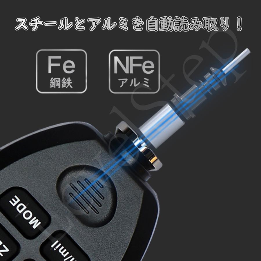 膜厚計 膜厚測定 デジタル膜厚計 塗装 オート コーティング 厚さ 膜厚計 膜厚測定 デジタル膜厚計 塗装 オート コーティング 厚さ