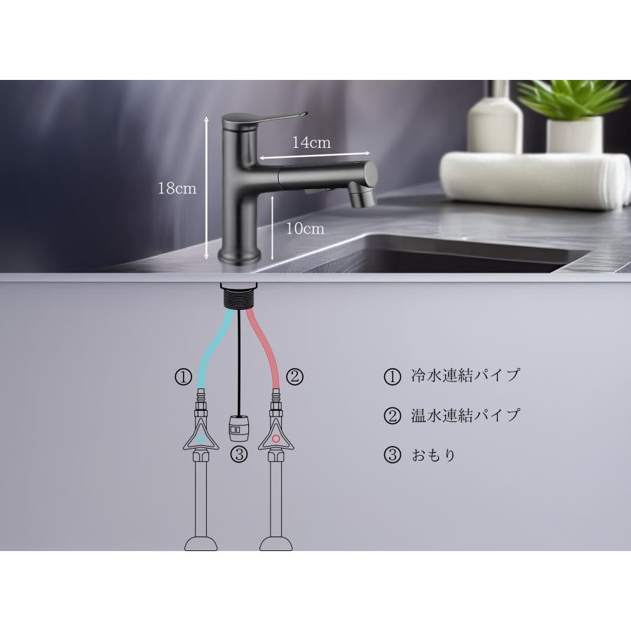 Longsafe 洗面蛇口 キッチン 噴水機能付き 混合水栓 シャワー Longsafe 洗面蛇口 キッチン 噴水機能付き 混合水栓 シャワー