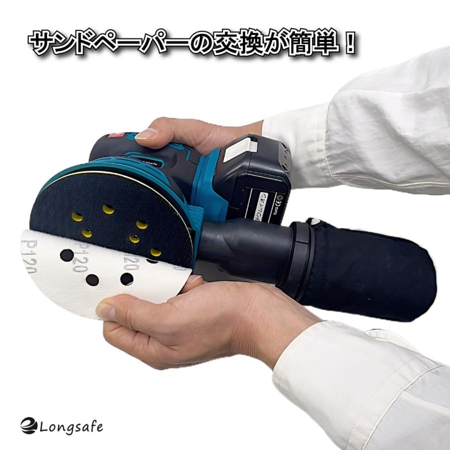 人気No.1 充電式ランダムサンダー コードレス マキタ 18Vバッテリーを