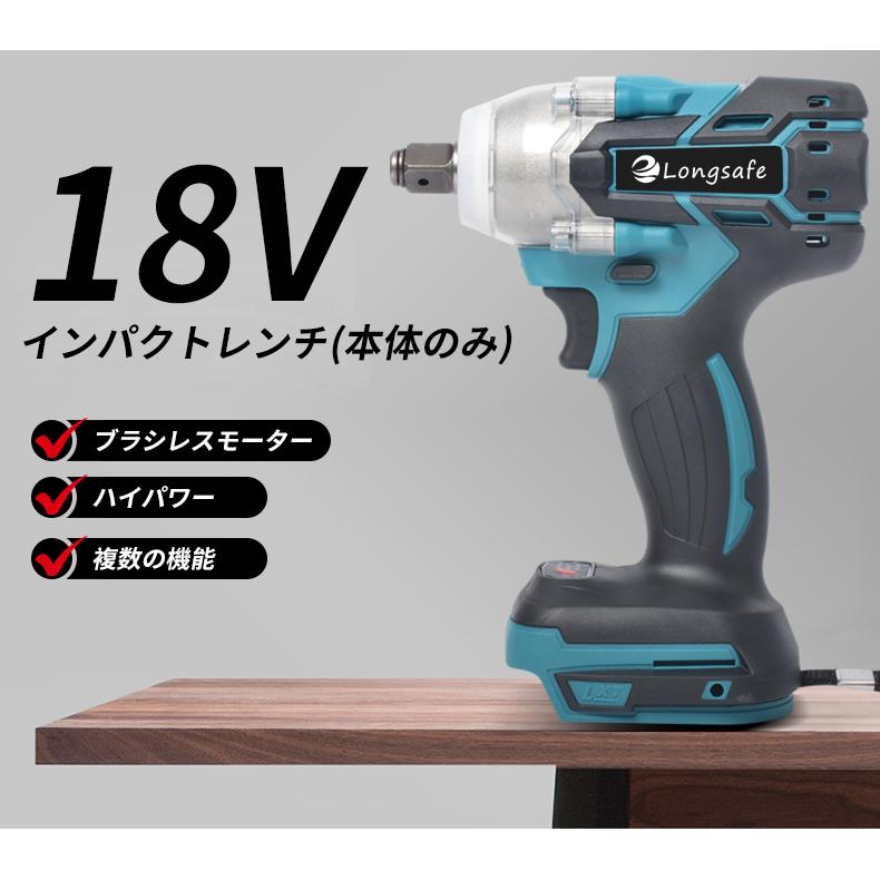 売れ筋ランキング マキタ インパクトドライバー Makita 互換 インパクト ドライバー 充電式 ブラシレス 18v 14.4v コードレス