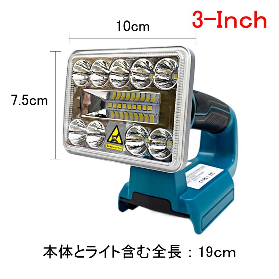 史上一番安い makita マキタ LED ワークライト 懐中電灯 集魚灯 投光器 