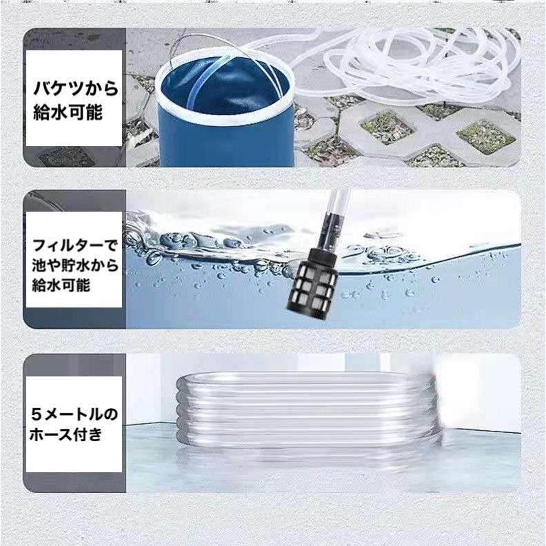 makita 互換 マキタ 高圧洗浄機 コードレス 充電式 無線 ハンディウォッシャー 洗車 電動 圧力洗浄機 洗浄機 ※ バッテリー 充電器 別売り :WashingMachine:GBショップ - 通販 - Yahoo!ショッピング makita 互換 マキタ 高圧洗浄機 コードレス 充電式 無線 ハンディウォッシャー 洗車 電動 圧力洗浄機 洗浄機 ※ バッテリー 充電器 別売り :WashingMachine:GBショップ - 通販 - Yahoo!ショッピング