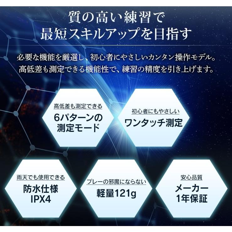 IRIS OHYAMA レーザー距離計 YS20-OLH 楽天市場】アイリスオーヤマ ゴルフ 距離計 距離測定 ゴルフ計測