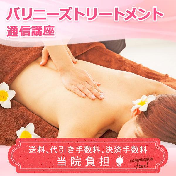 p065 雛香合 在銘 共箱 雛人形 雛祭り 香合 茶道具 【公式通販】