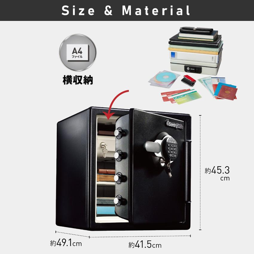 金庫 家庭用 保管庫 おしゃれ 家庭 業務 Sentry 耐火・耐水金庫 (2時間耐火) テンキー式 鍵2本付き 33.6 L ブラック JTW123GEL セントリー社正規代理店｜gbft-interior｜11