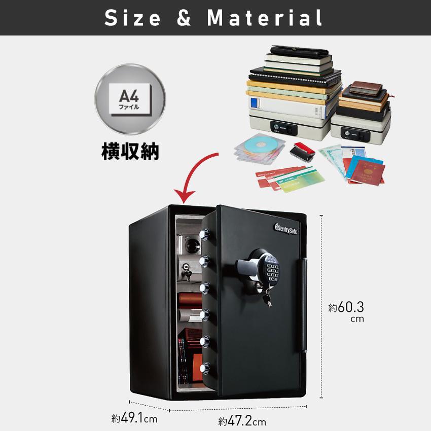 セントリー 金庫 家庭用 保管庫 おしゃれ 家庭 業務 Sentry 耐火 セントリー 金庫 家庭用 保管庫 おしゃれ 家庭 業務 Sentry 耐火