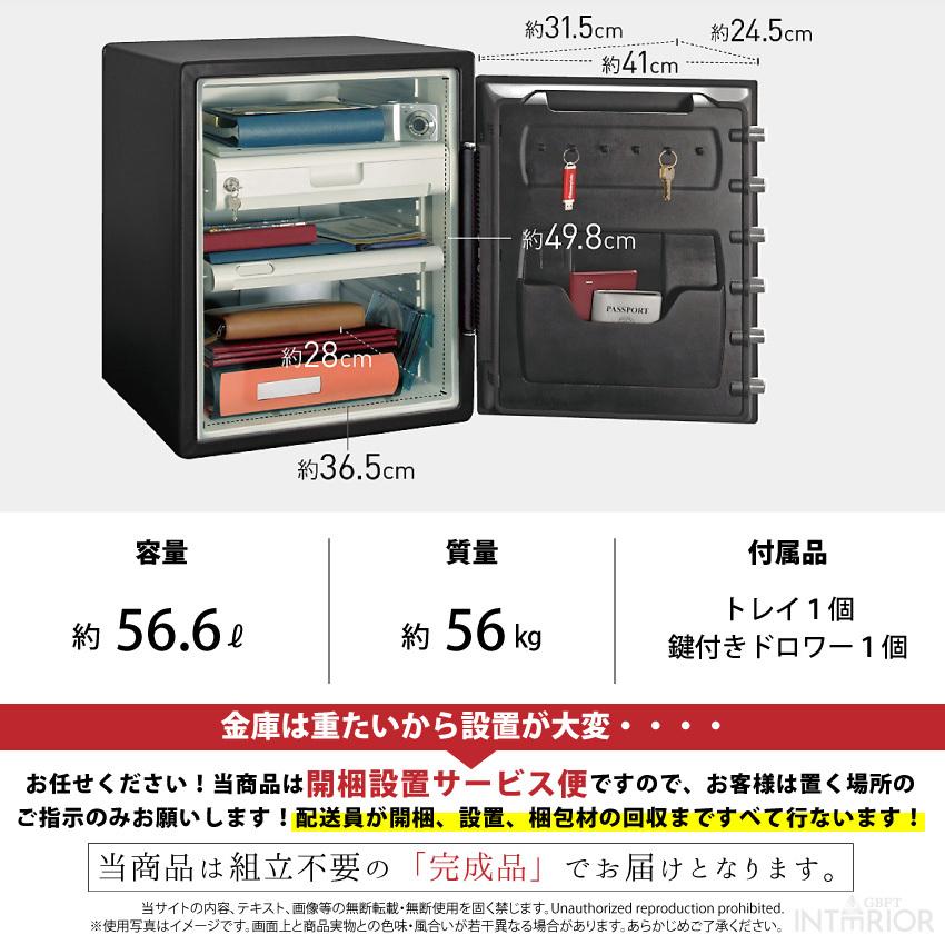 セントリー 金庫 家庭用 保管庫 おしゃれ 家庭 業務 Sentry 耐火 セントリー 金庫 家庭用 保管庫 おしゃれ 家庭 業務 Sentry 耐火