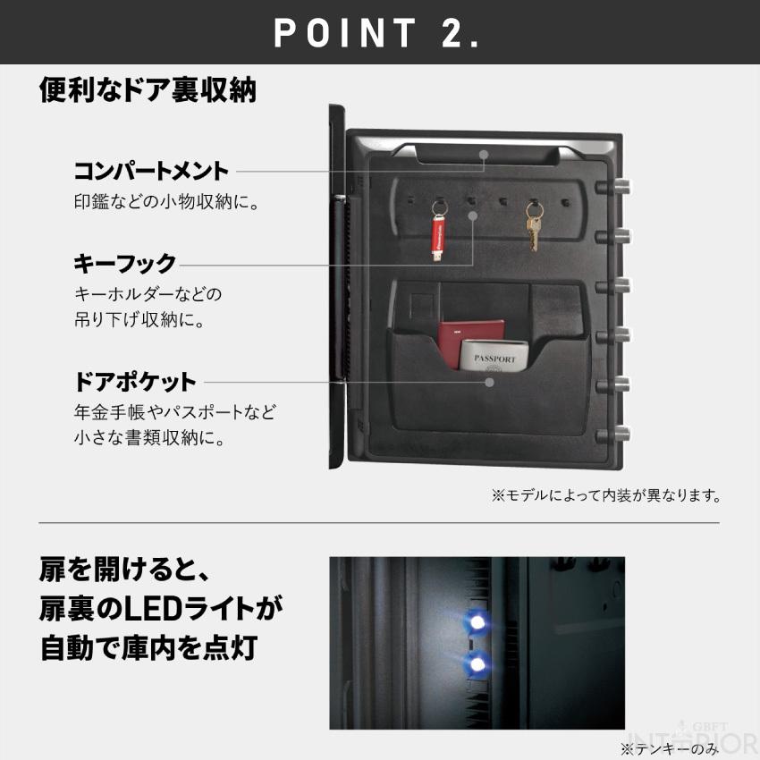 セントリー 金庫 家庭用 保管庫 おしゃれ 家庭 業務 Sentry 耐火 セントリー 金庫 家庭用 保管庫 おしゃれ 家庭 業務 Sentry 耐火