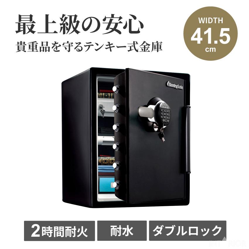 セントリー 金庫 家庭用 保管庫 おしゃれ 家庭 業務 Sentry 耐火 セントリー 金庫 家庭用 保管庫 おしゃれ 家庭 業務 Sentry 耐火