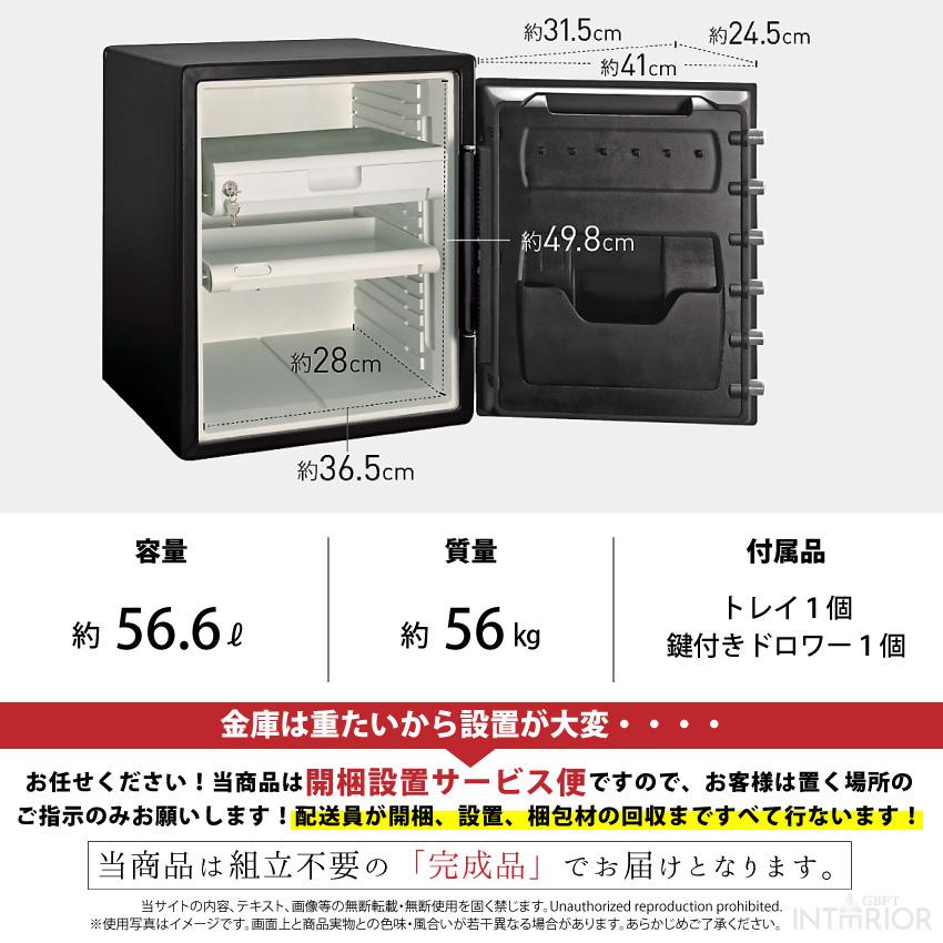 セントリー 金庫 家庭用 保管庫 おしゃれ 家庭 業務 Sentry 耐火 セントリー 金庫 家庭用 保管庫 おしゃれ 家庭 業務 Sentry 耐火