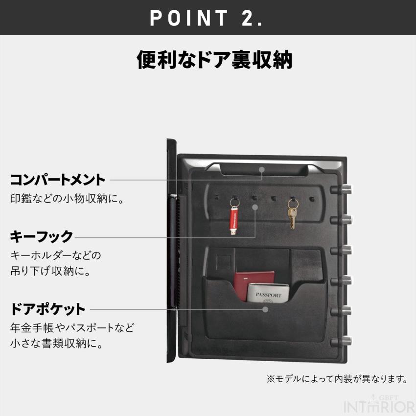 セントリー 金庫 家庭用 保管庫 おしゃれ 家庭 業務 Sentry 耐火 セントリー 金庫 家庭用 保管庫 おしゃれ 家庭 業務 Sentry 耐火