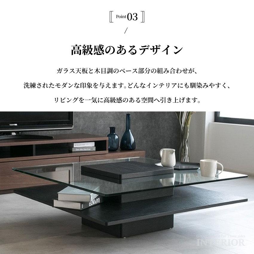 センターテーブル おしゃれ リビングテーブル テーブル 100 センターテーブル おしゃれ リビングテーブル テーブル 100