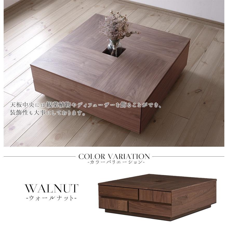 センターテーブル おしゃれ 国産 80cm 80 日本製 テーブル センターテーブル おしゃれ 国産 80cm 80 日本製 テーブル