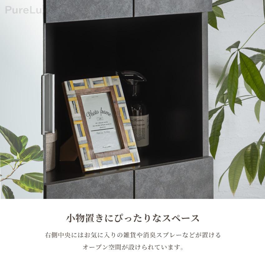 シューズボックス 幅74cm 幅100cm 完成品 大容量 シューズラック 下駄