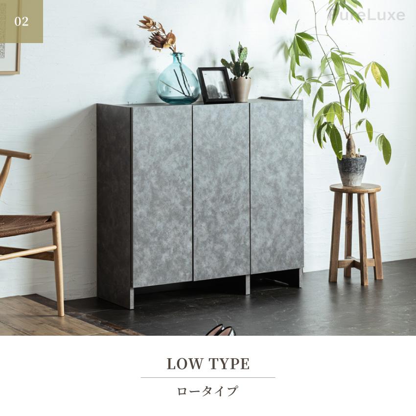 シューズボックス 幅74cm 幅100cm 完成品 大容量 シューズラック 下駄