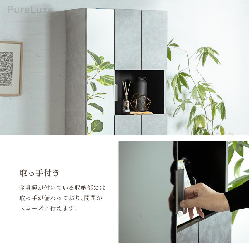 シューズボックス 幅74cm 幅100cm 完成品 大容量 シューズラック 下駄