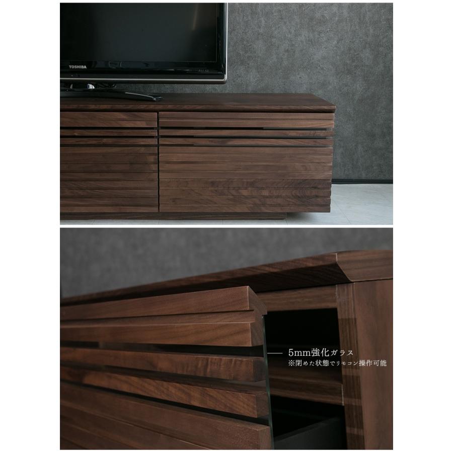 テレビ台 テレビボード ローボード 幅200cm tv台 国産 日本製 完成品