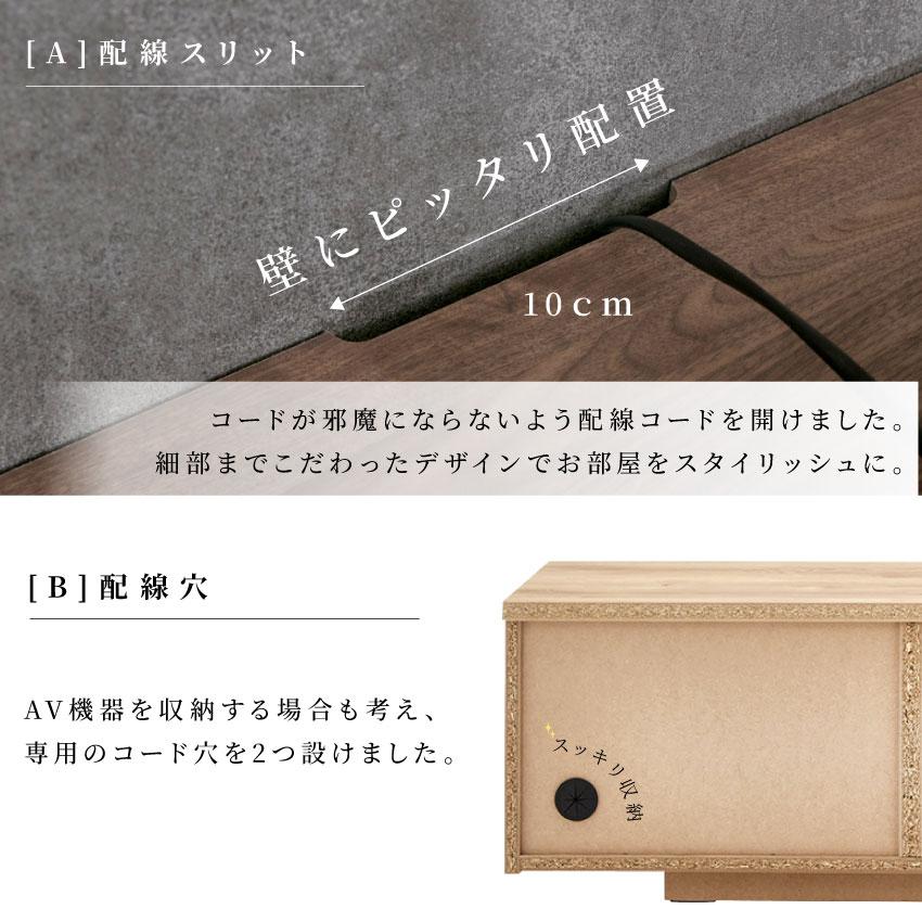 ハンプトンIIシリーズ　リビングボード テレビ　ラック　ボード　完成品 楽天市場】テレビボード ハンプトンIIシリーズ エレガント テレビ台
