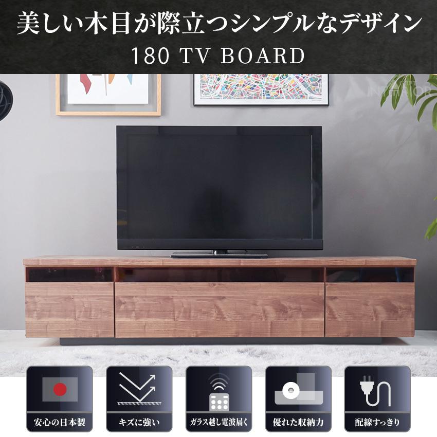 テレビ台 おしゃれ ローボード 完成品 収納 国産 180cm 日本製 テレビボード T V台 ブラウン シャビーナチュラル 凪咲 スタイリッシュ 収納 引き出し 送料無料 Gb Inte 0174 Gbft Interior 通販 Yahoo ショッピング