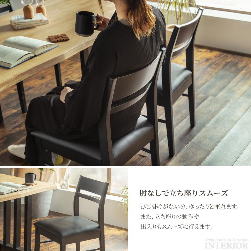 ダイニングセット 幅140 cm ダイニングテーブルセット 4人掛け 5点