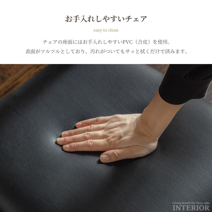 ダイニングセット 幅140 cm ダイニングテーブルセット 4人掛け 5点セット 食卓テーブル 食卓セット チェアー リビング ラバーウッド無垢_11
