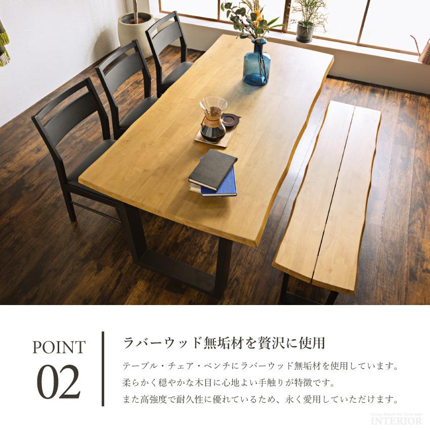 ダイニングテーブルセット ダイニングセット おしゃれ 180 5点 ダイニングテーブルセット ダイニングセット おしゃれ 180 5点